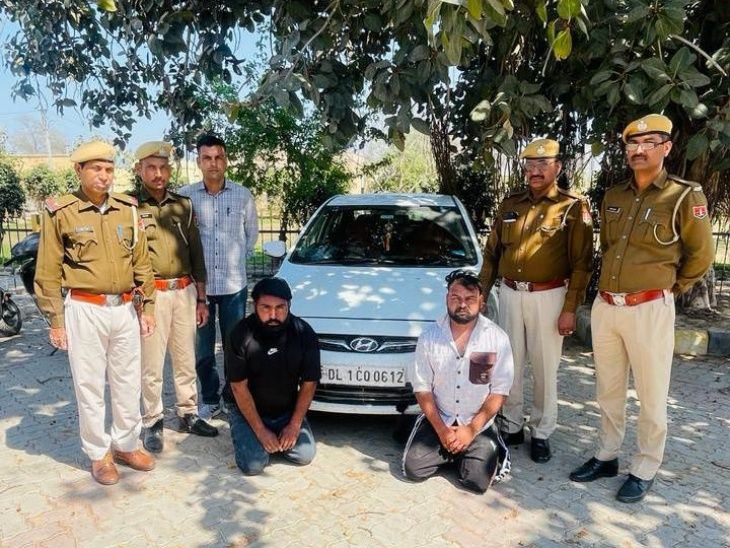 70 grams of heroin recovered, two smugglers in car arrested | 70 ग्राम ...