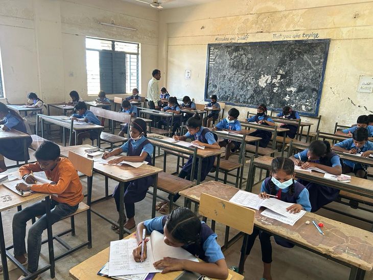 83 children gave the entrance examination of class 6 of Utkarsh Yojana