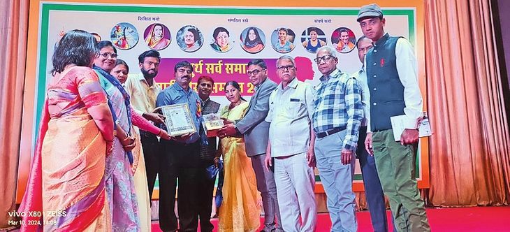 Ed. Sunil received Dr. Ambedkar Jan Samman | एड. सुनील को मिला डॉ ...