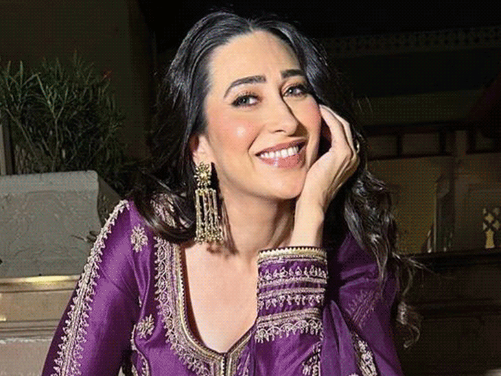 Karisma Kapoor revealed