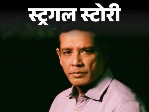 Crime Patrol Anup Soni Wrestle Story; Osho | Gangaajal Apharan – Mumbai | काम नहीं मिलने पर मुंबई छोड़ना चाहते थे अनूप सोनी: ओशो की 3 लाइन ने बदली किस्मत, फिर क्राइम पेट्रोल से घर-घर में फेमस हुए