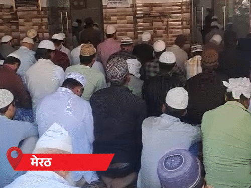 Friday prayers, CAA, UP Police Alert, protestors Sumaiya Rana, under ...