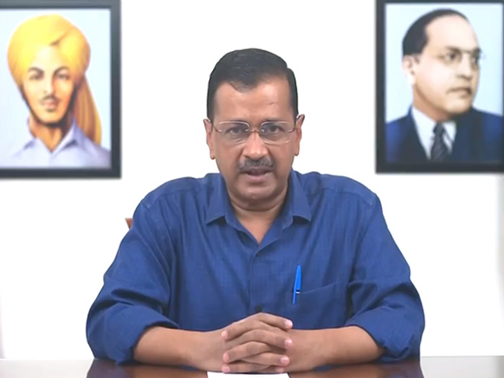 Delhi CM Arvind Kejriwal ED Case Update; Excise Policy Case | Jal Board | ED के सभी समन को केजरीवाल की हाईकोर्ट में चुनौती: सुनवाई कल, जांच एजेंसी ने दिल्ली सीएम को पूछताछ के लिए 21 मार्च को बुलाया