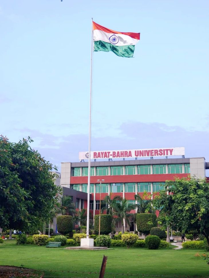 AI enabled program in animation design started in RBU | आरबीयू में ...