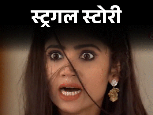 TV Actress Ratan Raajputh Battle Story | Autoimmune Dysfunction | पिता की मौत के बाद डिप्रेशन में थीं रतन राजपूत: नींद में रोती थीं, स्लीपिंग पिल्स लेना पड़ता; स्वयंवर के बावजूद अकेली हैं