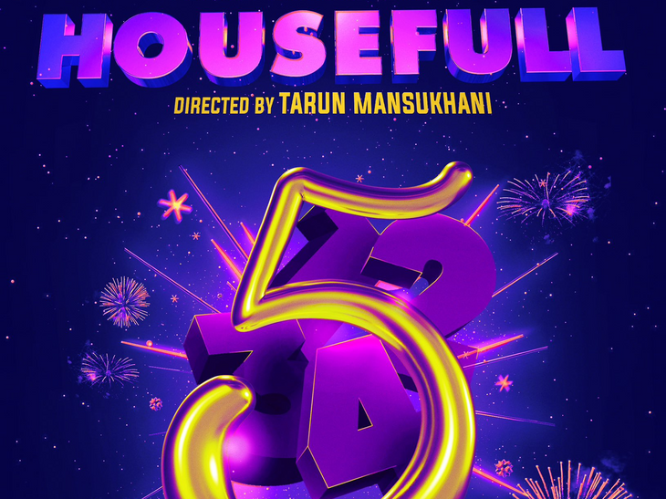 Akshay kumar’s Housefull 5 will likely be primarily based on cruise journey | क्रूज एडवेंचर पर आधारित होगी अक्षय कुमार की हाउसफुल-5: 6 जून 2025 को होगी रिलीज, अमेजन प्राइम ने खरीदे फिल्म के डिजिटल राइट्स