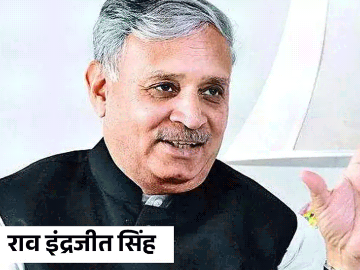 Haryana BJP Lok Sabha Election 2024 Candidate Update; Congress ...