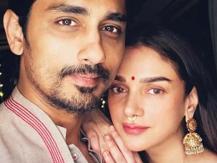 Bollywood Actress Aditi Rao Hydari And Siddharth Wedding ceremony Announcement. Observe Bollywood Celebs Marriage Pictures, Movies | अदिति राव हैदरी ने अभी नहीं की शादी: अभी तक सिर्फ सगाई हुई; सिद्धार्थ के साथ फोटो पोस्ट कर लिखा- उसने हां कह दिया