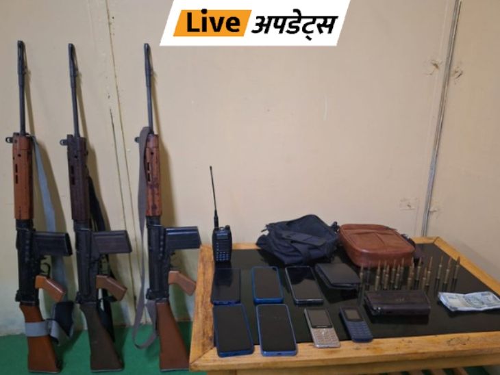 Breaking News Headlines Today, Pictures, Videos and More From Dainik Bhaskar | भास्कर अपडेट्स: मणिपुर पुलिस ने बिष्णुपुर जिले से 4 लोगों को गिरफ्तार किया, इनके पास से हथियार बरामद
