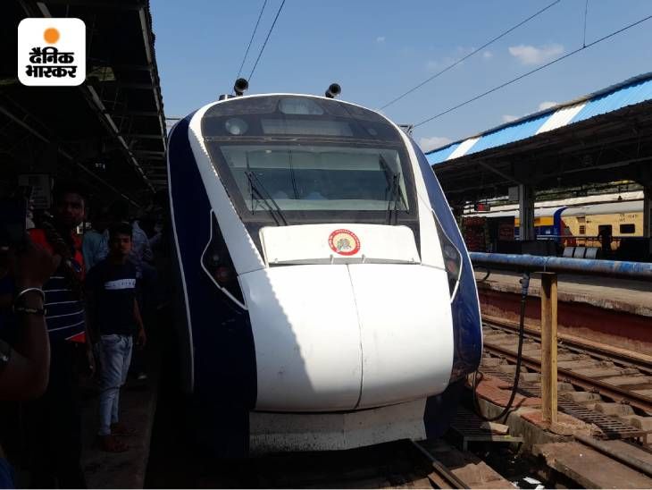 MP Vande Bharat Trains Performance Report; Nizamuddin-RKMP | Rewa RKMP ...