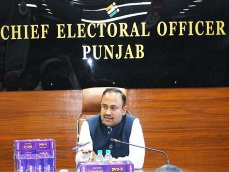 Punjab, Chandigarh, Punjab Election Commission, Punjab Lok Sabha ...
