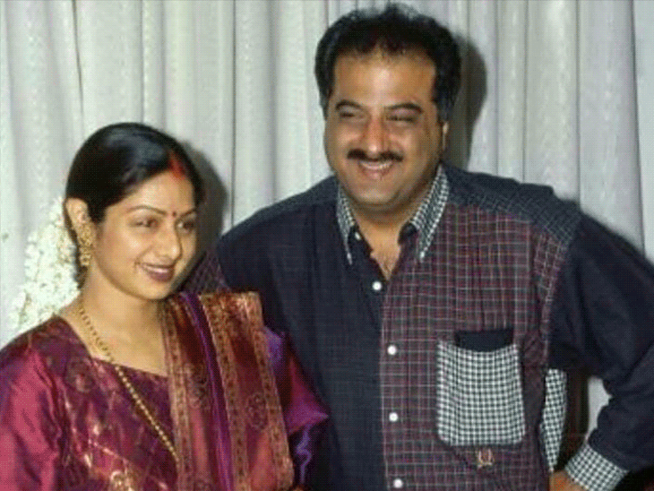 Sridevi lived with Boney and his first spouse. | बोनी और उनकी पहली पत्नी के साथ रहती थीं श्रीदेवी: प्रोड्यूसर बोले- मेरी मां ने एक बार श्री से मुझे राखी बांधने को कहा था