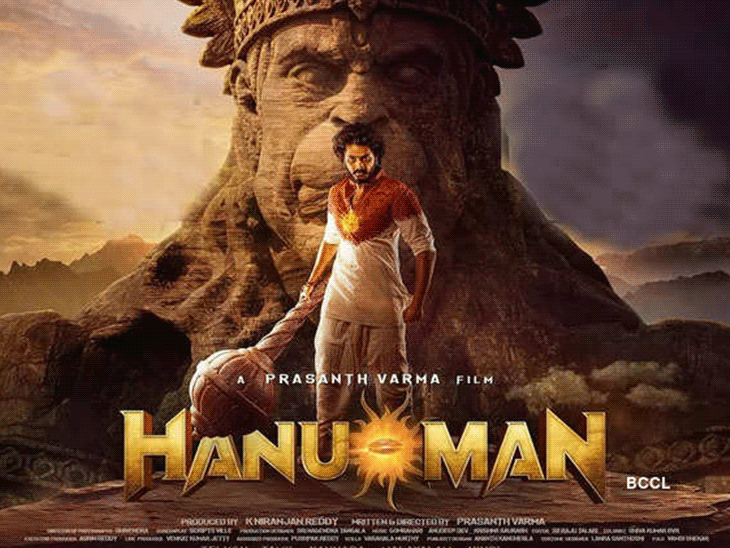 bollywood field workplace report card fighter, hanuman, shaitaan, article 370 hit others flop | 2024 में बॉलीवुड का हाल बेहाल: 3 महीने में नहीं मिली कोई 500 करोड़ी फिल्म, 2023 में अकेले पठान ने कमाए थे 1050 करोड़