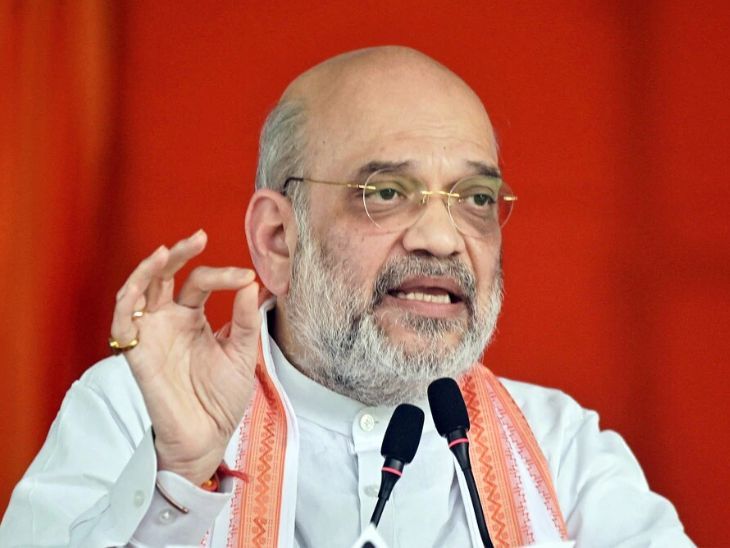 Shah said- Congress is asking, what is the connection with Kashmir | शाह बोले- कांग्रेस पूछ रही है, कश्मीर से क्या वास्ता: यह सुनना बेहद शर्मनाक, इसके लिए उनका इटैलियन कल्चर जिम्मेदार