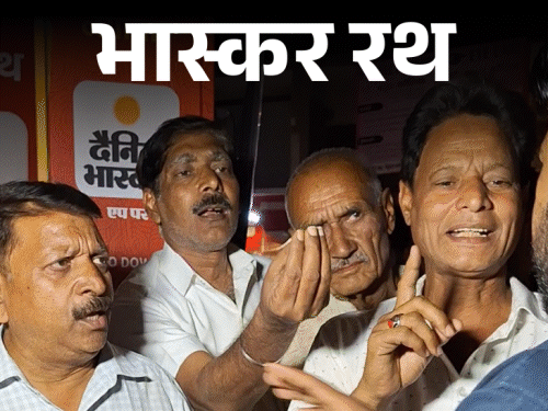 BJP leaders and farmers clashed in Bhaskar’s public opinion | बिजनौर में लोग बोले-बेरोजगारी बड़ा मुद्दा: किसान ने अरुणाचल में चीन के कब्जे की बात की तो भाजपा नेता ने कहा-1962 में क्या हुआ था? – Bijnor News