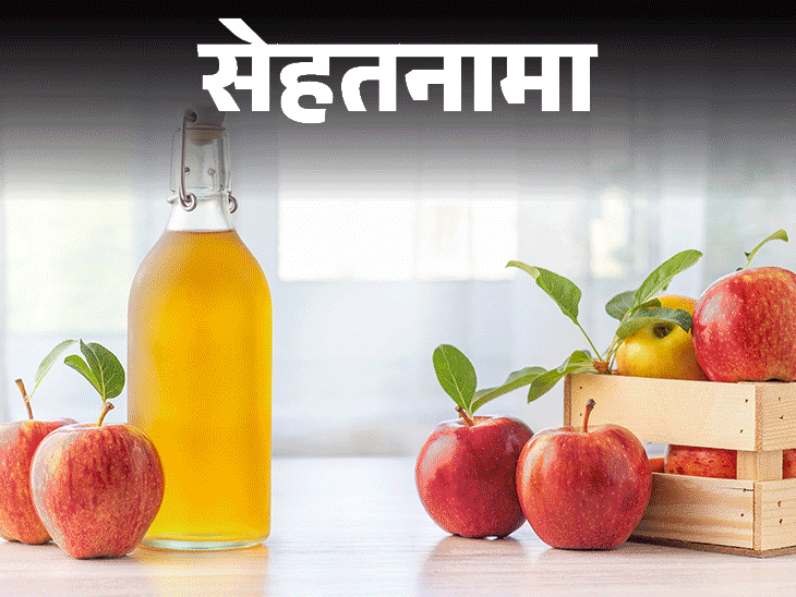 Vinegar Benefits (Sirka Ke Fayde) Explained; Weight Loss & Diabetes