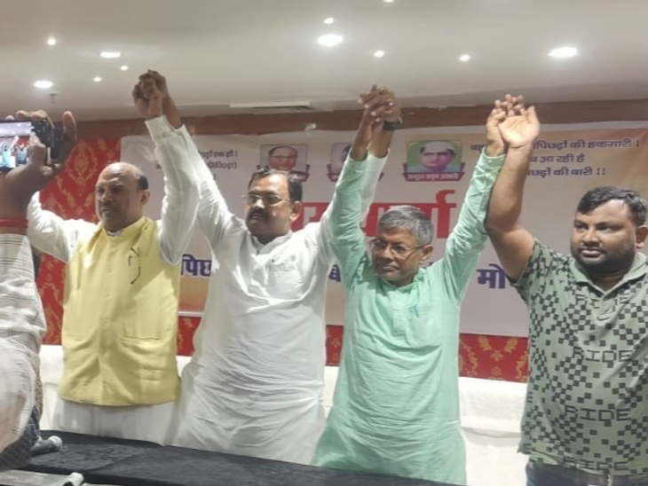 Rambali, who was expelled from RJD, now turns on Nitish,