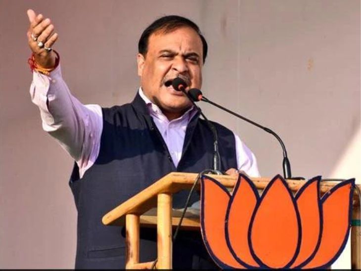 Lok Sabha Election 2024 LIVE Updates; PM Narendra Modi Rally – Rahul Gandhi Priyanka Gandhi | BJP Congress Candidates | लोकसभा चुनाव-2024: असम CM का खड़गे को जवाब- हमारे दिमाग में हिंदू-मुसलमान नहीं, कांग्रेसियों ने कृष्ण को लव जिहादी कहा था