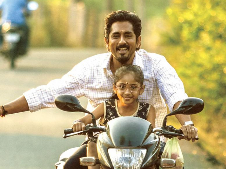 My movie did not get theatres due to ‘Animal’- Siddharth | ‘एनिमल’ के कारण मेरी फिल्म को थिएटर्स नहीं मिले- सिद्धार्थ: ‘चिट्ठा’ की आलोचना करने वालों को दिया जवाब, कहा- लोगों को ‘एनिमल’ डिस्टर्बिंग नहीं लगी