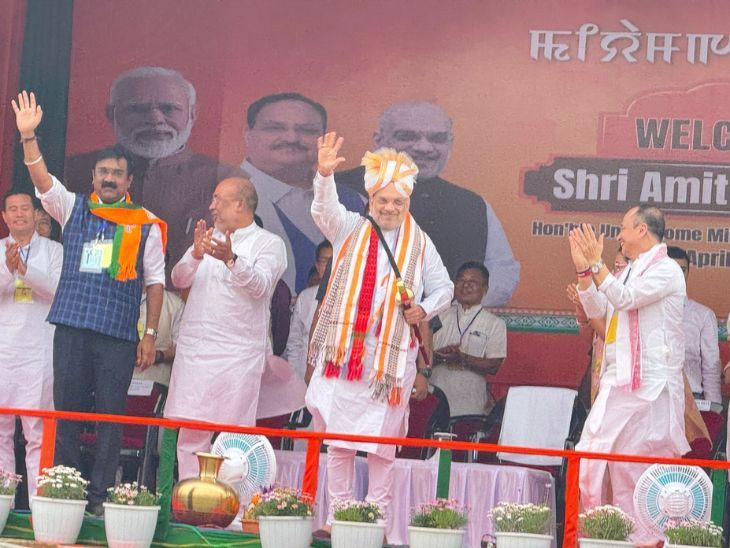 Lok Sabha Election 2024 LIVE Updates; PM Narendra Modi Rally - Rahul ...