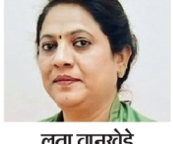 BJP candidate Dr. Wankhede has assets worth 14.53 crores, and her ...