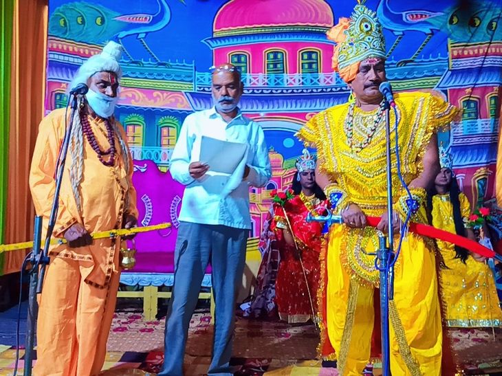 Historical Ramlila in Hadauti language