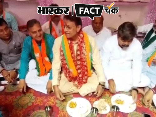 Arun Govil Dalit House Controversy; Meerut BJP Candidate Video Goes Viral | क्या अरुण गोविल ने दलित के घर खाना नहीं खाया: विपक्ष बोला- यह दलितों का अपमान, भाजपा को पिछड़ों से इतनी नफरत क्यों; जानिए वायरल VIDEO का सच