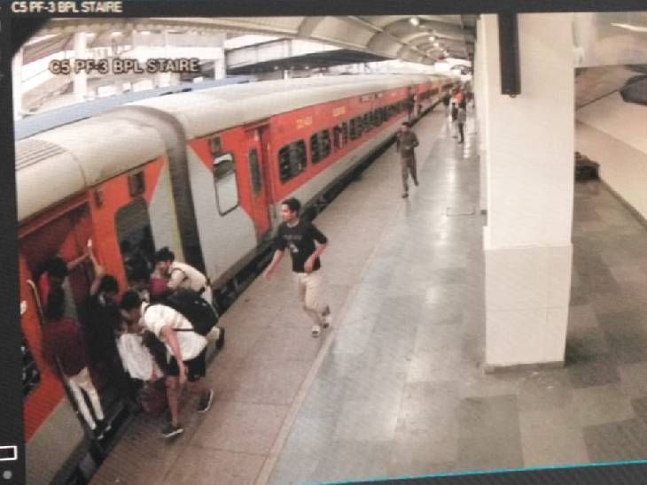 My foot slipped while running to catch the train