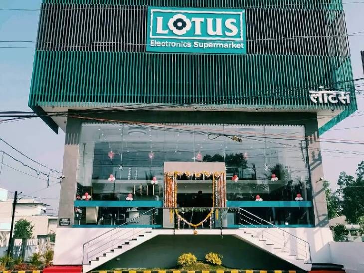 Lotus Seal Electronic Showroom in Indore इंदौर में फायर सेफ्टी में