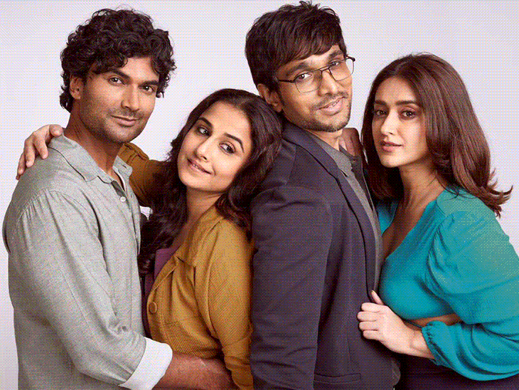 Do Aur Do Pyaar and LSD-2 flopped on the opening day | ओपनिंग-डे पर फ्लॉप रहीं ‘दो और दो प्यार’ और ‘LSD-2’: दोनों फिल्में मिलकर भी नहीं कमा पाईं 1 करोड़, फिल्म क्रिटिक्स ने बताया ड्राय फ्राइडे