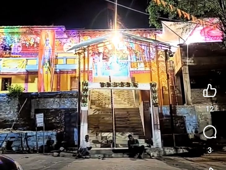 In Balwari there is a huge Hanuman from the Pandava period, | हनुमान ...