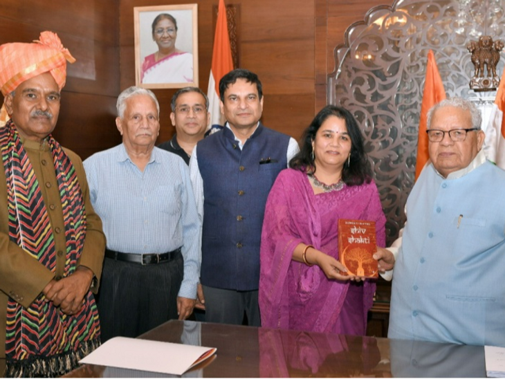 The first copy of the book Shiv Shakti was presented to the Governor