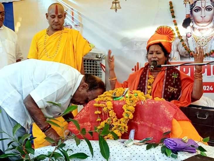 Conclusion of Hanuman Katha at Haridham in Indore
