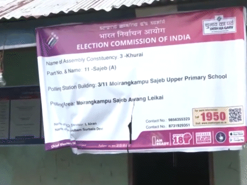 Re-voting at 6 polling booths of Outer Manipur Lok Sabha | आउटर मणिपुर के 6 पोलिंग बूथों पर दोबारा वोटिंग आज: दूसरे फेज की वोटिंग के दौरान EVM-VVPAT तोड़ी गईं, हिंसा की वजह से वोटिंग निरस्त हुई