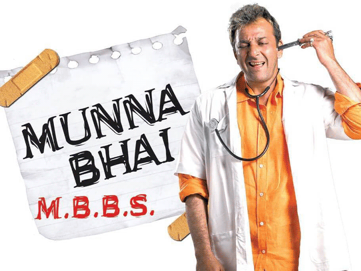 Munnabhai MBBS was not getting distributors | मुन्नाभाई MBBS को डिस्ट्रीब्यूटर्स नहीं मिल रहे थे: एक शख्स तैयार हुआ, लेकिन फिल्म देखकर मुकरा; प्रोड्यूसर विधु को लौटाने पड़े 5 लाख