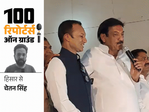 हिसार में जजपा-इनेलो ने कांग्रेस को फंसाया: 5.75 लाख जाट वोट बैंक में सेंध; चौटाला को भजनलाल फैमिली का फायदा, गांवों में जेपी स्ट्रॉन्ग - Hisar News