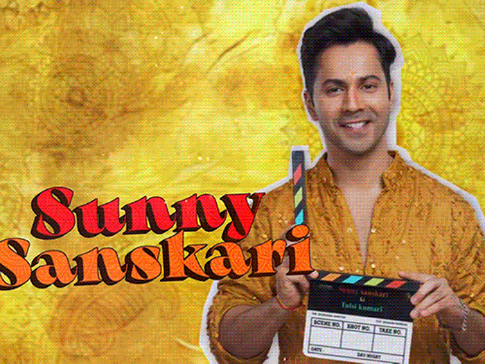 Varun Dhawan Janhvi Kapoor Upcoming Film; Sunny Sanskari Ki Tulsi Kumari Capturing Replace | वरुण-जान्हवी ने शुरू की नई फिल्म की शूटिंग: टाइटल होगा ‘सनी संस्कारी की तुलसी कुमारी’, अगले साल 18 अप्रैल को होगी रिलीज