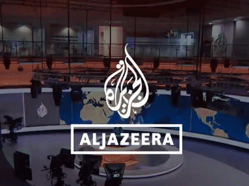 Israel bans Al Jazeera| Israel Cabinet Votes To Shut Down Al Jazeera Over National Security Threats | इजराइल ने अलजजीरा न्यूज चैनल पर बैन लगाया: हमास से जंग पर रिपोर्टिंग से नाराज था, कहा-दुनियाभर में हमारी छवि खराब की