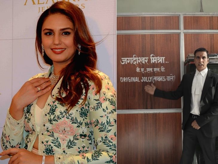 Huma Qureshi solid in Jolly LLB 3, will shoot in ajmer | जॉली एलएलबी 3 में हुई हुमा कुरैशी की कास्टिंग: अजमेर में करेंगी फिल्म की शूटिंग, सेट से सामने आई अक्षय की तस्वीर