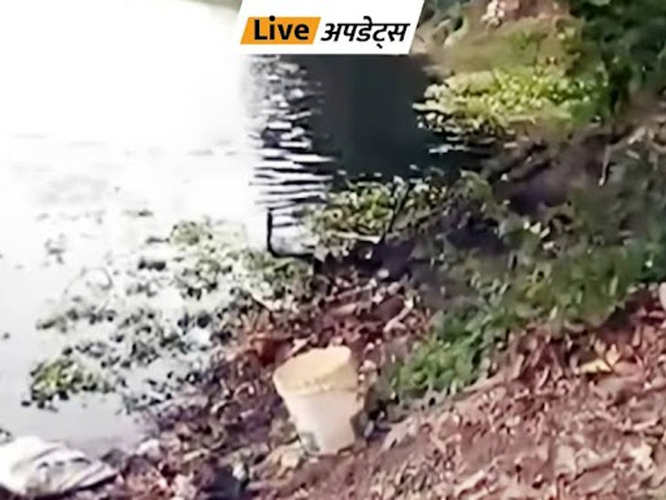 भास्कर अपडेट्स: पश्चिम बंगाल के हुगली में संदिग्ध विस्फोट में 1 की मौत, 2 बच्चे घायल, लोग बोले- गेंद समझकर बम उठाया था