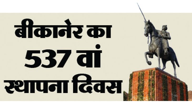 Tradition will be revived: Jats and Rajputs will eat Khichdi together ...
