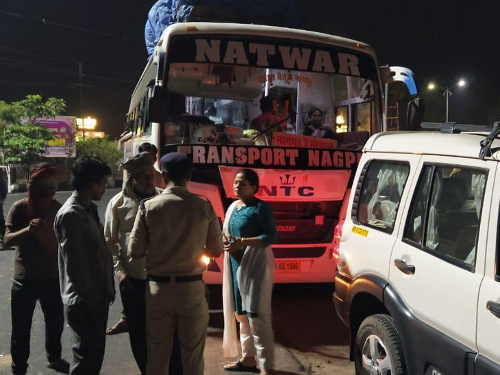 RTO came out at night to check the arbitrariness of bus conductors and ...
