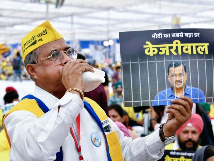 Arvind Kejriwal Bail Vs ED; Supreme Court | Delhi Liquor Scam | ED ने SC में केजरीवाल की जमानत का विरोध किया: कहा- प्रचार करना मौलिक अधिकार नहीं; कोर्ट ने कहा था- चुनाव 5 साल में होते हैं
