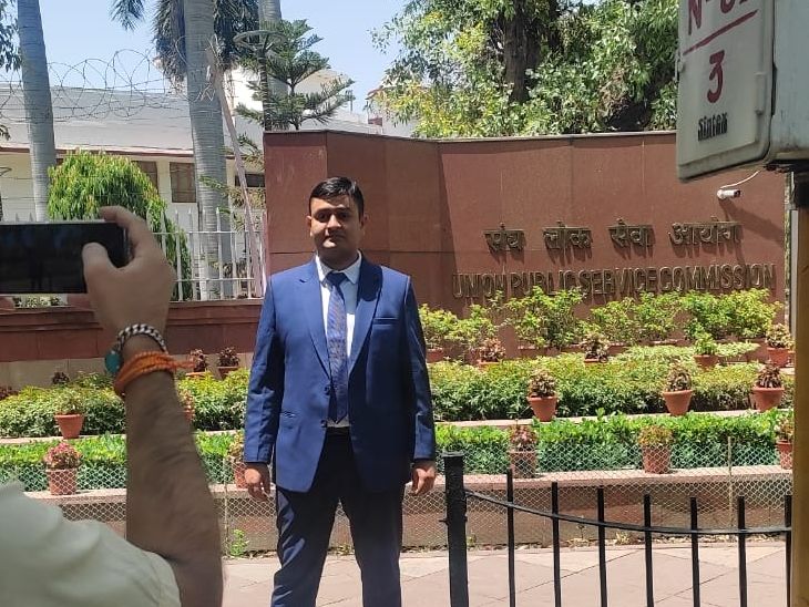 Atul Sharma of Kushinagar selected in IFS | कुशीनगर के अतुल शर्मा का ...