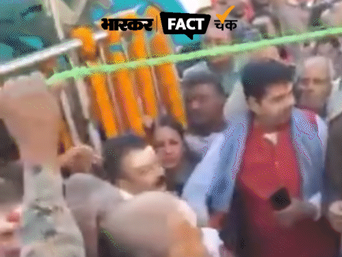 Did Rahul Gandhi reach Ayodhya to see Ram Lalla? | क्या राहुल गांधी रामलला के दर्शन करने पहुंचे अयोध्या: दावा- उन्हें देखकर लोगों ने लगाए मोदी-मोदी के नारे; जानिए वायरल VIDEO का सच