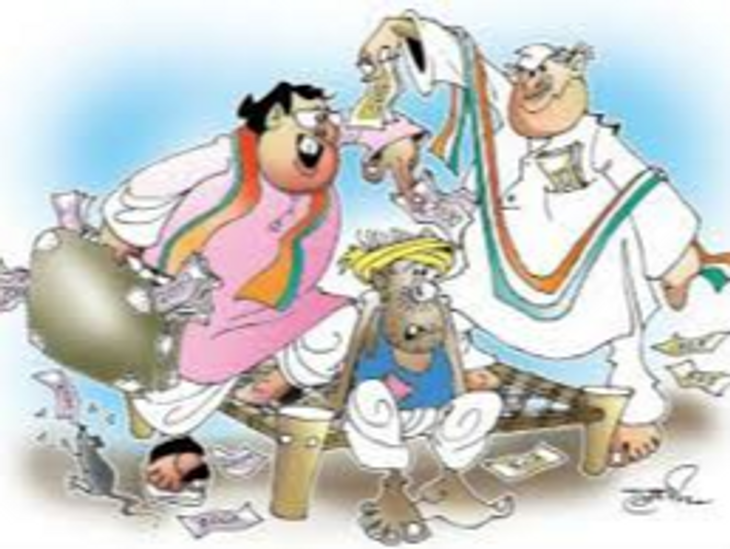 BJP के मुकाबले कांग्रेस कैंडिडेट का खर्च आधा: वोटिंग से एक दिन पहले तक ‘पटेल’ ने 26 लाख का खर्चा बताया, ‘पाटिल’ 47 लाख पार… - Khandwa News