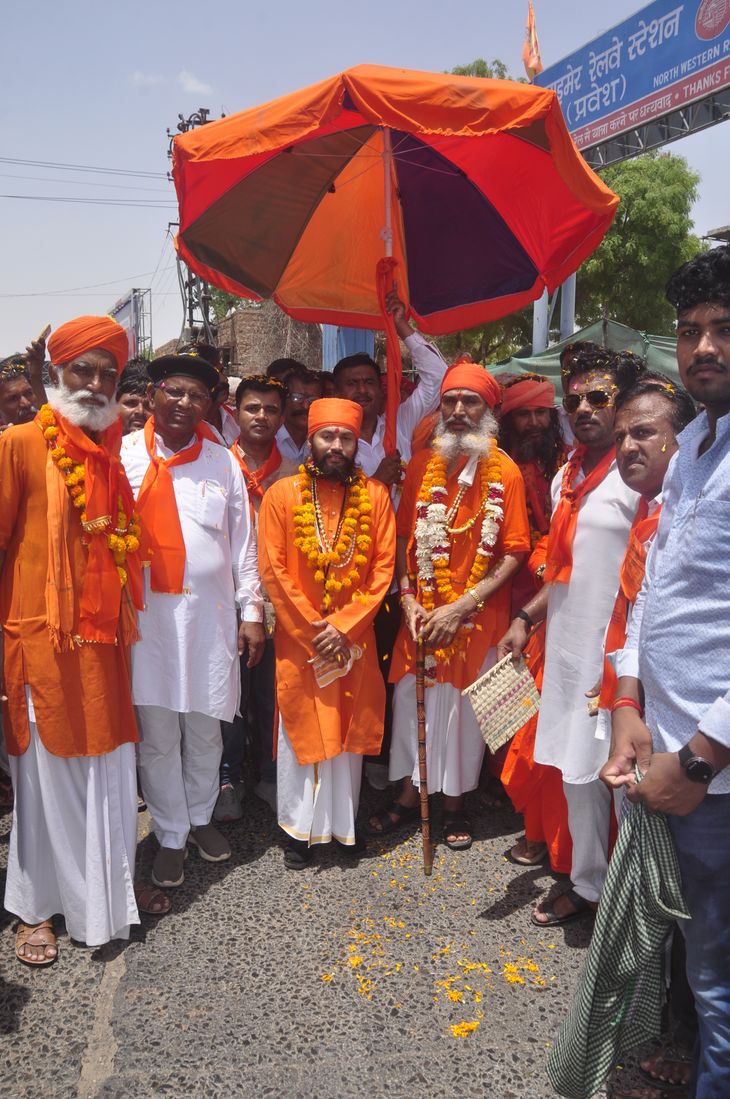 Procession Taken Out On The 41st Anniversary Of Chanchal Nath Maharaj