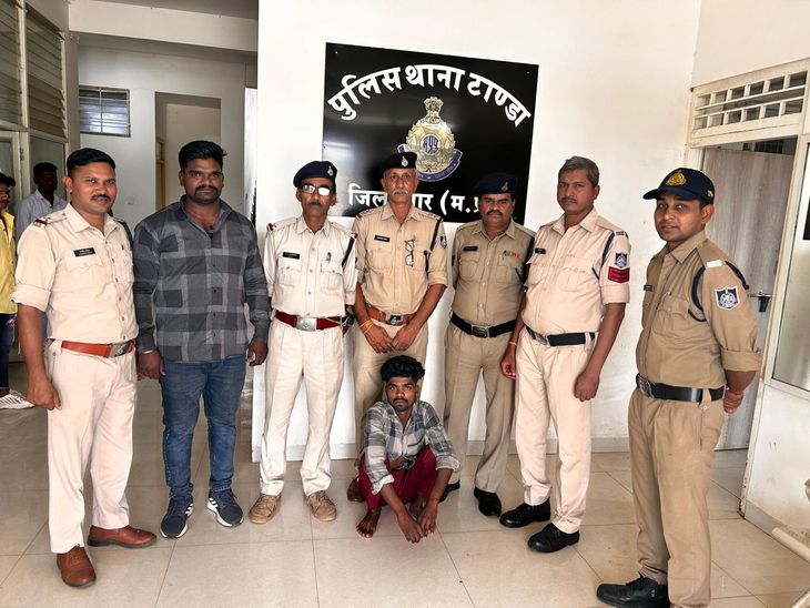 Tanda police revealed the blind murder