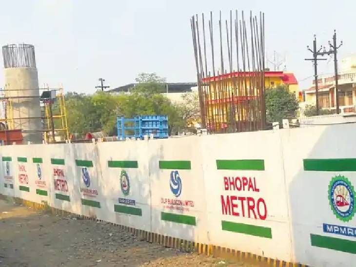 Route diverted for 25 days for metro construction work in Bhopal | भोपाल  में मेट्रो निर्माणकार्य के लिए 25 दिन रूट डायवर्ट: ट्रैफिक पुलिस की  एडवाइजरी से समझें किन ...