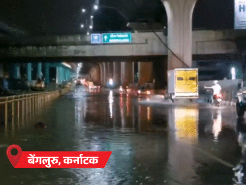 IMD forecast Monsoon likely to reach Kerala on May 31 | IMD का पूर्वानुमान- 31 मई को केरल पहुंचेगा मानसून: 16 से 20 मई तक MP-राजस्थान समेत 12 राज्यों में हीटवेव का अलर्ट
